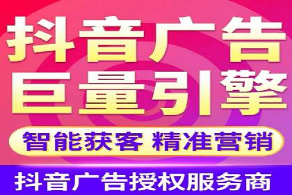 今日头条信息流案例：如何实现精准营销